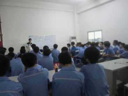 珠海工厂组织管理岗位竞聘会